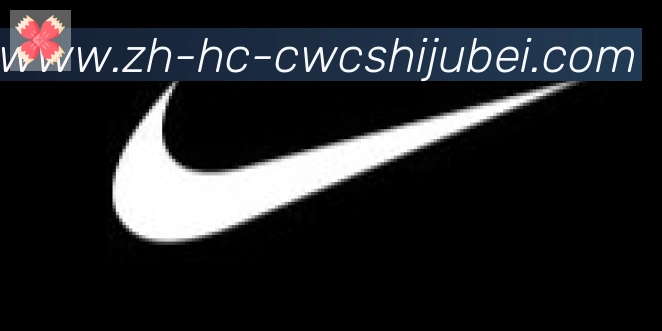 世界杯买球合作伙伴